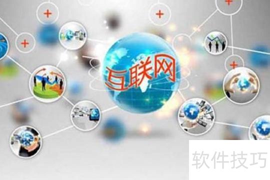 互聯網商業應用新趨勢 智能化、生態化與責任化的信息服務新浪潮